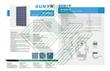 Kit Panel Solar Policristal 100W + Regulador Epever 10A